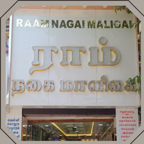 Discover the Best Premium Jewellery at Raam Nagai Maligai in Madurai